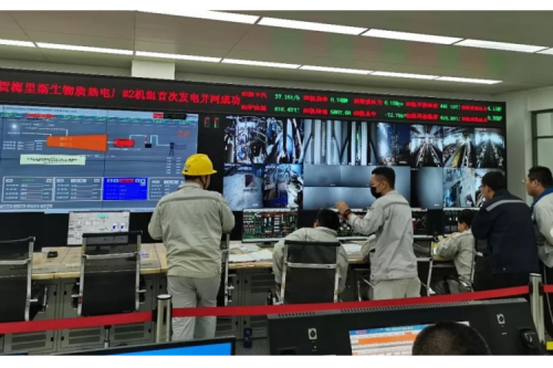 梅里斯區(qū)實現(xiàn)零碳熱力全覆蓋，齊齊哈九洲環(huán)境能源農(nóng)林生物質(zhì)熱電聯(lián)產(chǎn)項目二號機(jī)組并網(wǎng)成功