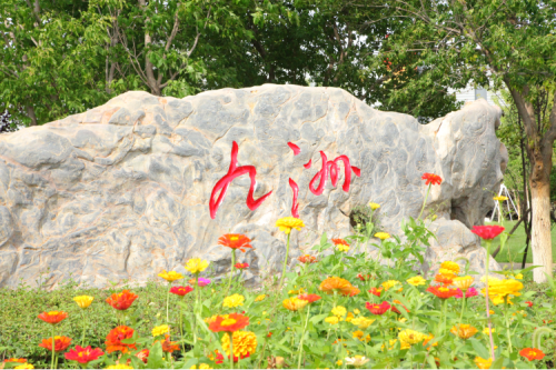 情系員工送溫暖，關(guān)懷備至暖人心——公司為員工發(fā)放福利啦！