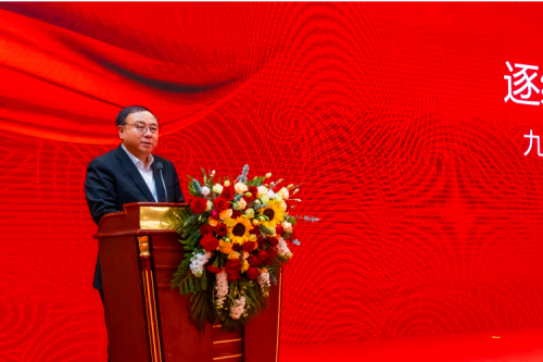 九洲集團盛大年會：逐綠前行，智創(chuàng)未來，共繪發(fā)展新篇章